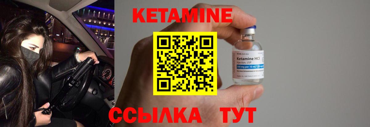 Каннабис  A-PVP СК   Вход с VPN  Мефедрон кристаллы  Новокубанск  ГАШ  МЕТ 