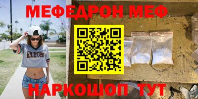 МДПВ Среднеуральск
