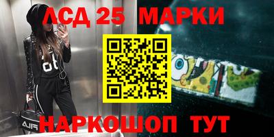 МДПВ Среднеуральск
