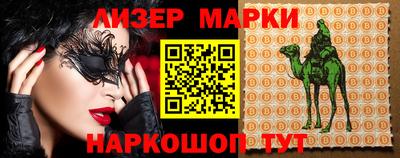 МДПВ Среднеуральск