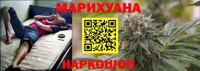 Альфа ПВП Старая Купавна