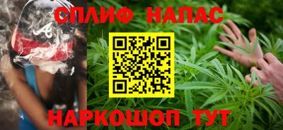 МДПВ Среднеуральск