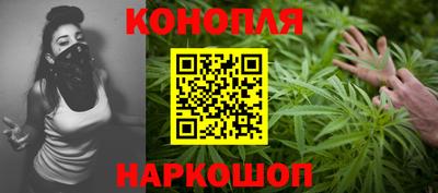 наркотики Ставрополь