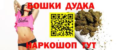 Альфа ПВП Старая Купавна