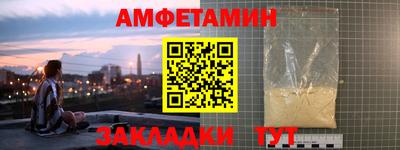 наркотики Ставрополь
