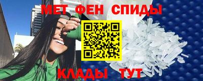 наркотики Ставрополь