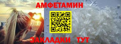 наркотики Ставрополь