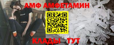 наркотики Ставрополь