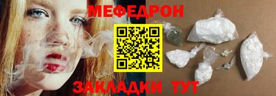 Альфа ПВП Старая Купавна