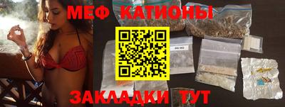 МДПВ Среднеуральск